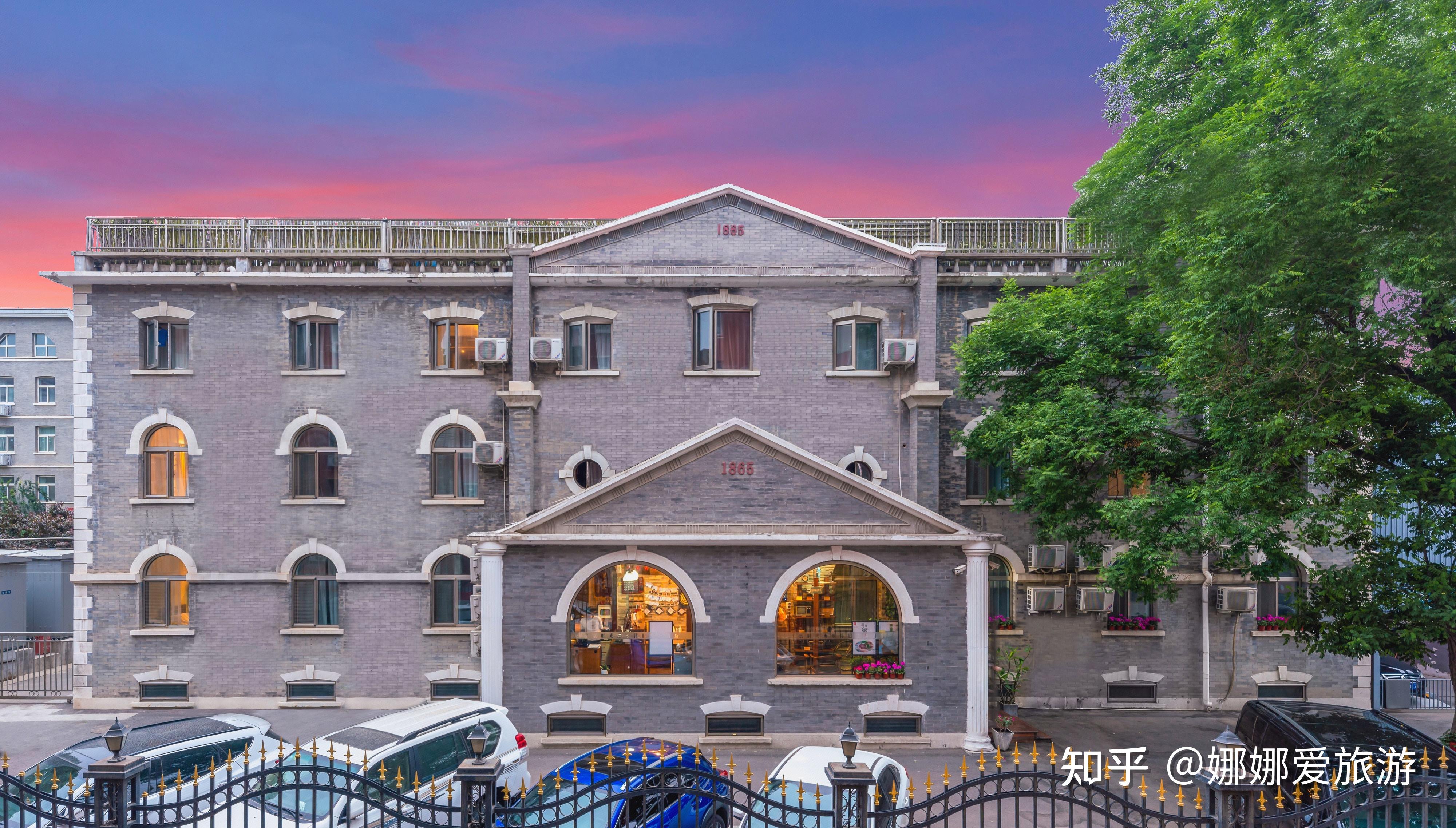 北京旅游,不得不体验的老北京特色住宿推荐