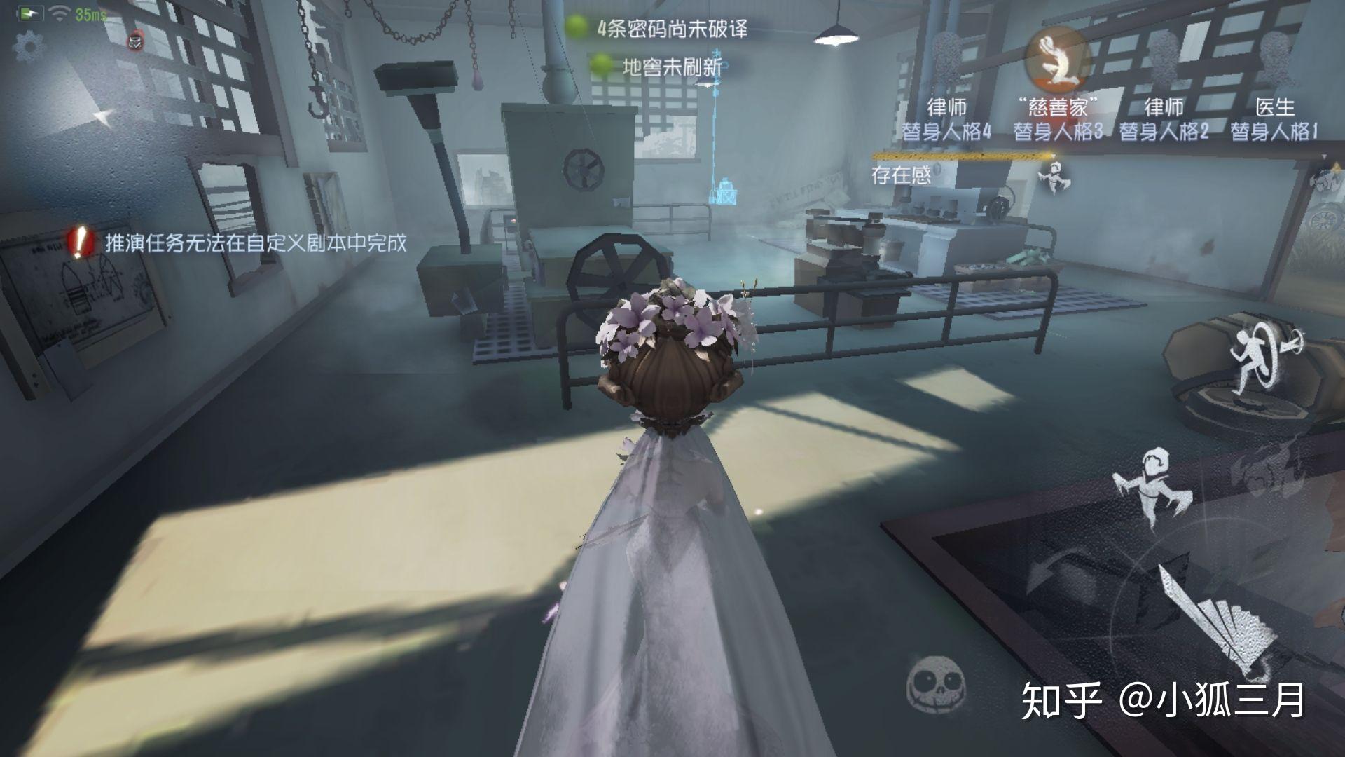 新手怎么快速升级第五人格 v2-1a69829582acf86a9e9966e98b4a8c4c_r.jpg