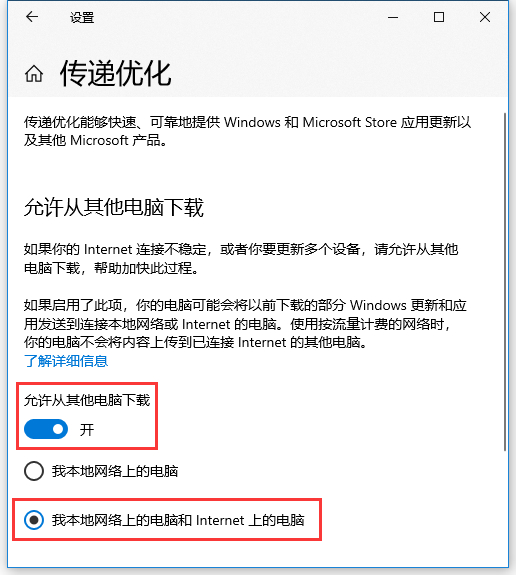 Kan ik een upgrade uitvoeren naar Windows 11 Microsoft Ondersteuning