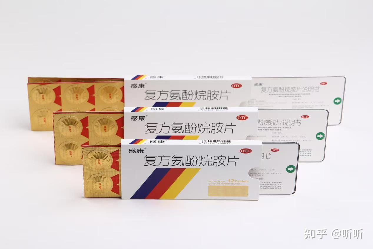 从细节到创新：感康包装背后的用户关怀 - 知乎