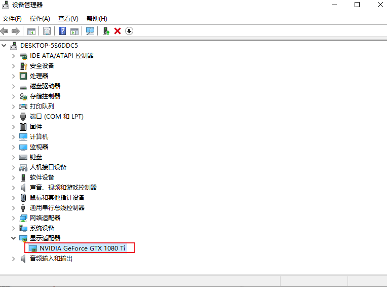 windows-nvidia-cuda-cudnn