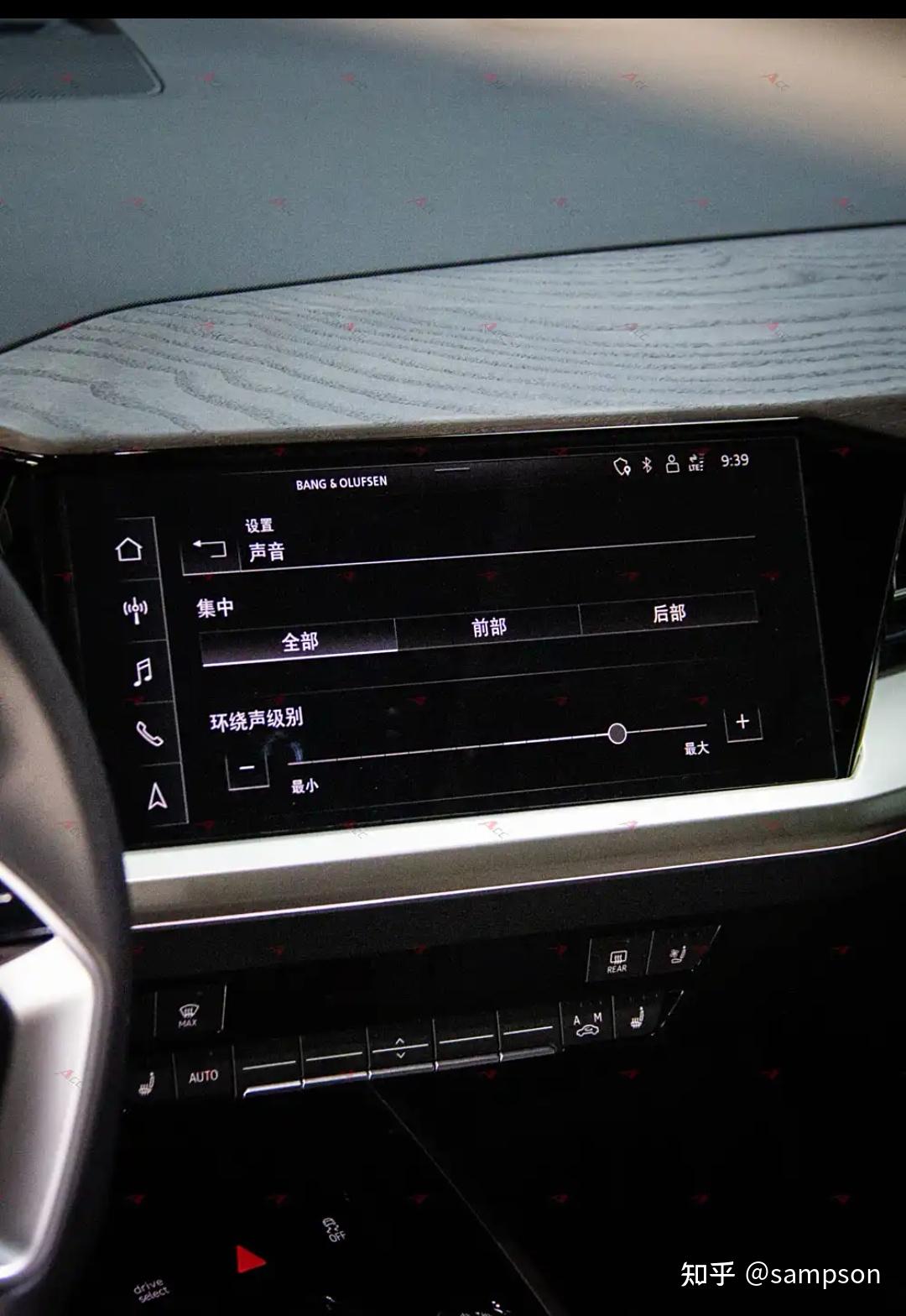 后方) ","all( 全部) "可激活,还有环绕声级别,音量随车速可调,均衡器