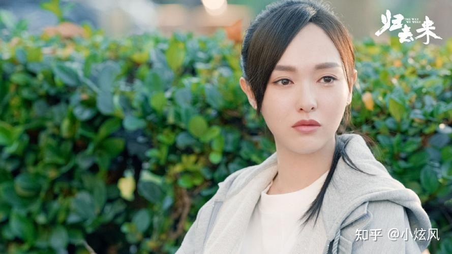 唐嫣有哪些好看的影视作品值得去看? - 知乎