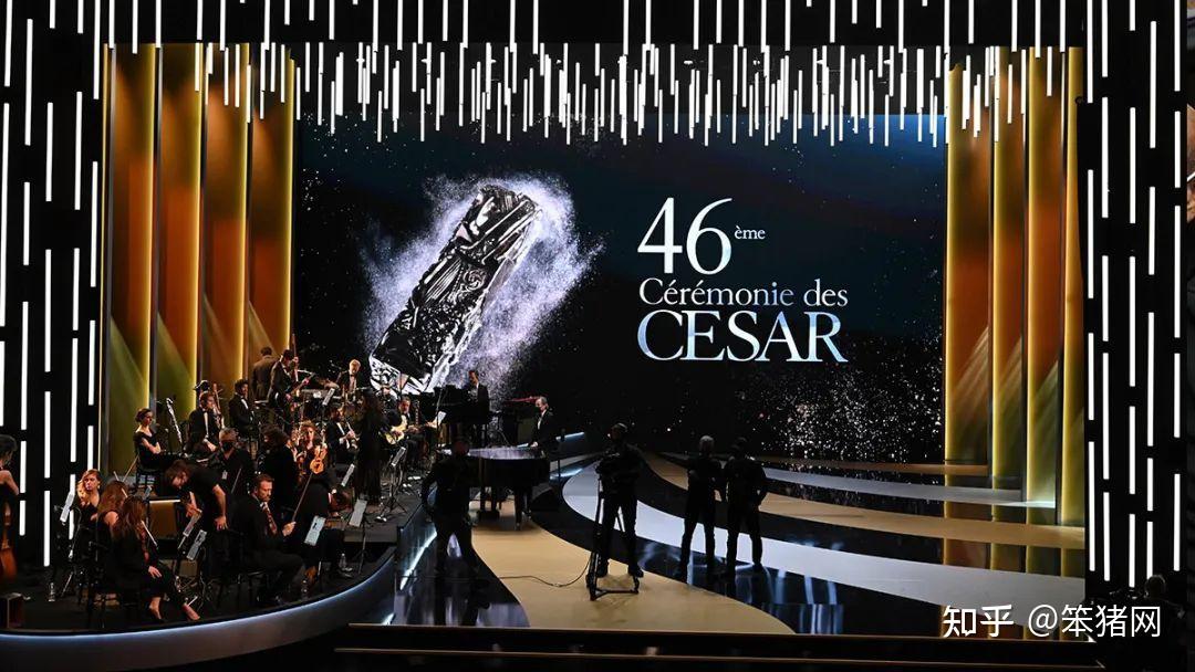 第46届凯撒奖最佳影片出炉12项提名的坟头蹦迪爱情片错失奖项