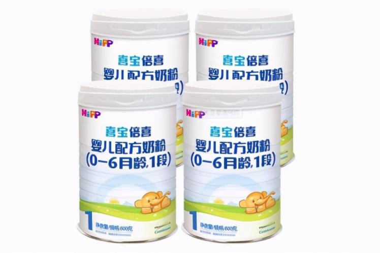 喜宝倍喜国际妈咪app参考价:323元/800g理由:6个常规强化配方中,一段