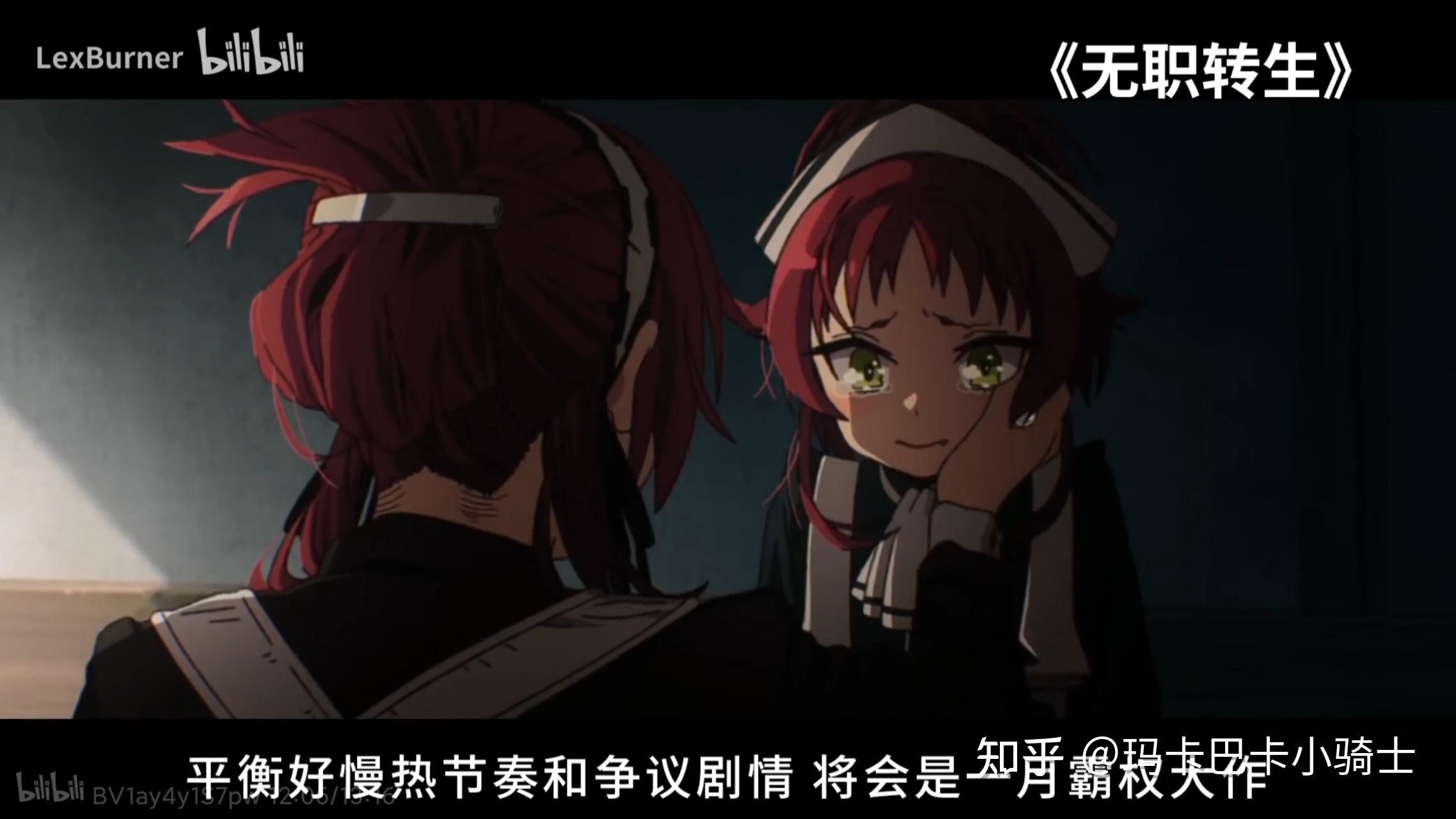 如何评价 up 主 lexburner 被判赔偿 b 站 2000