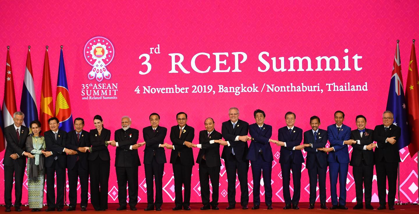 rcep2020签订图片