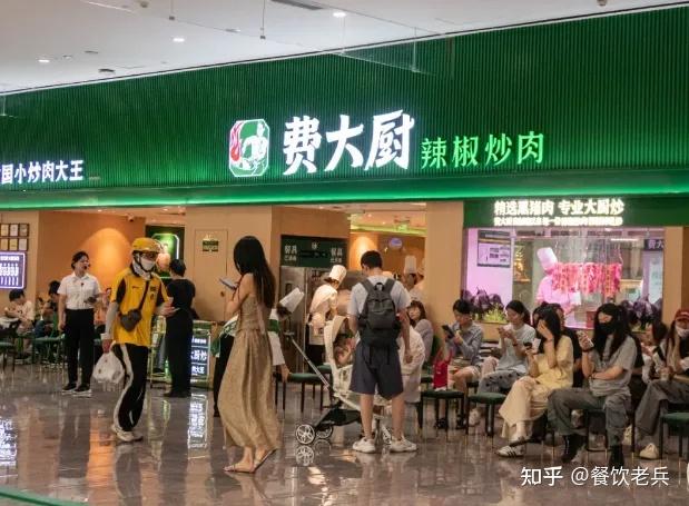 霸王茶姬上海全球总部开业;dq开设中国首家汉堡店. | 周报