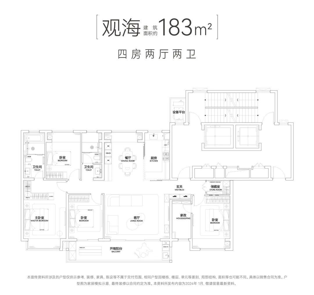 硬刚金茂府!苏州中海狮山云起能买吗?有没有硬伤?独家优缺点分析! - 知乎