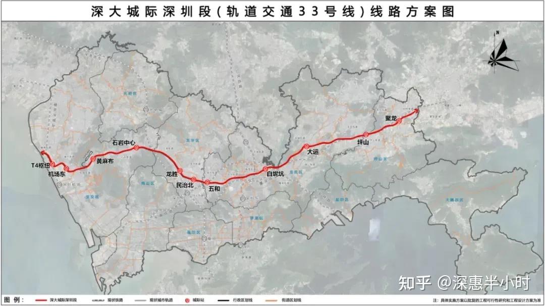 深大城际,终点在深惠交界处,开通后大亚湾到南山只要20多分钟