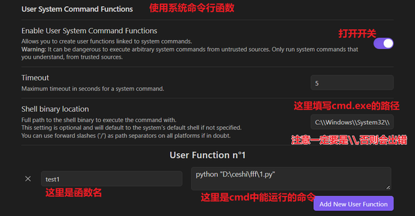 如何在obsidian中调用python脚本 - 知乎