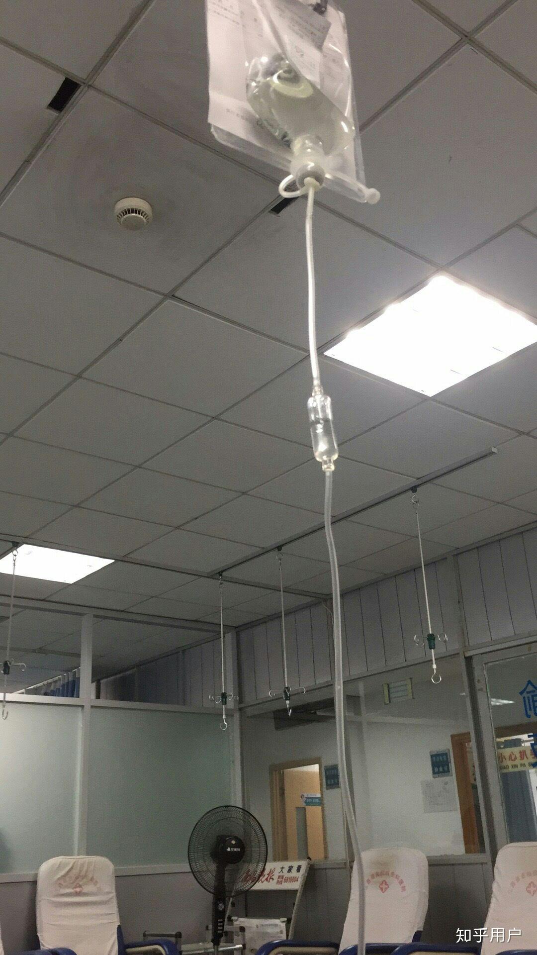 有没有输液的照片，我给老师请的病假，她要我发照片给她？ - 知乎
