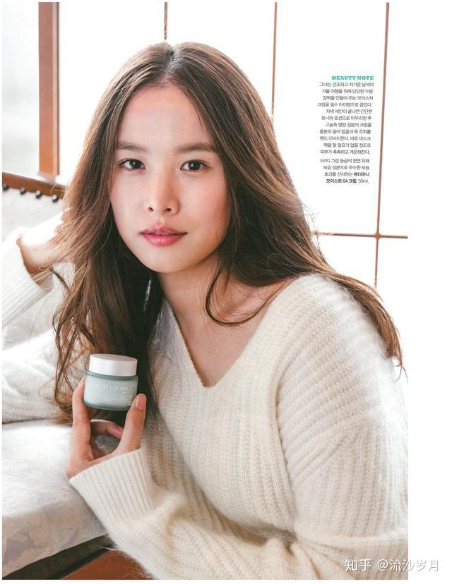 好的护肤品当然是有的,在这里就不得不提到韩国著名女星金多艺和