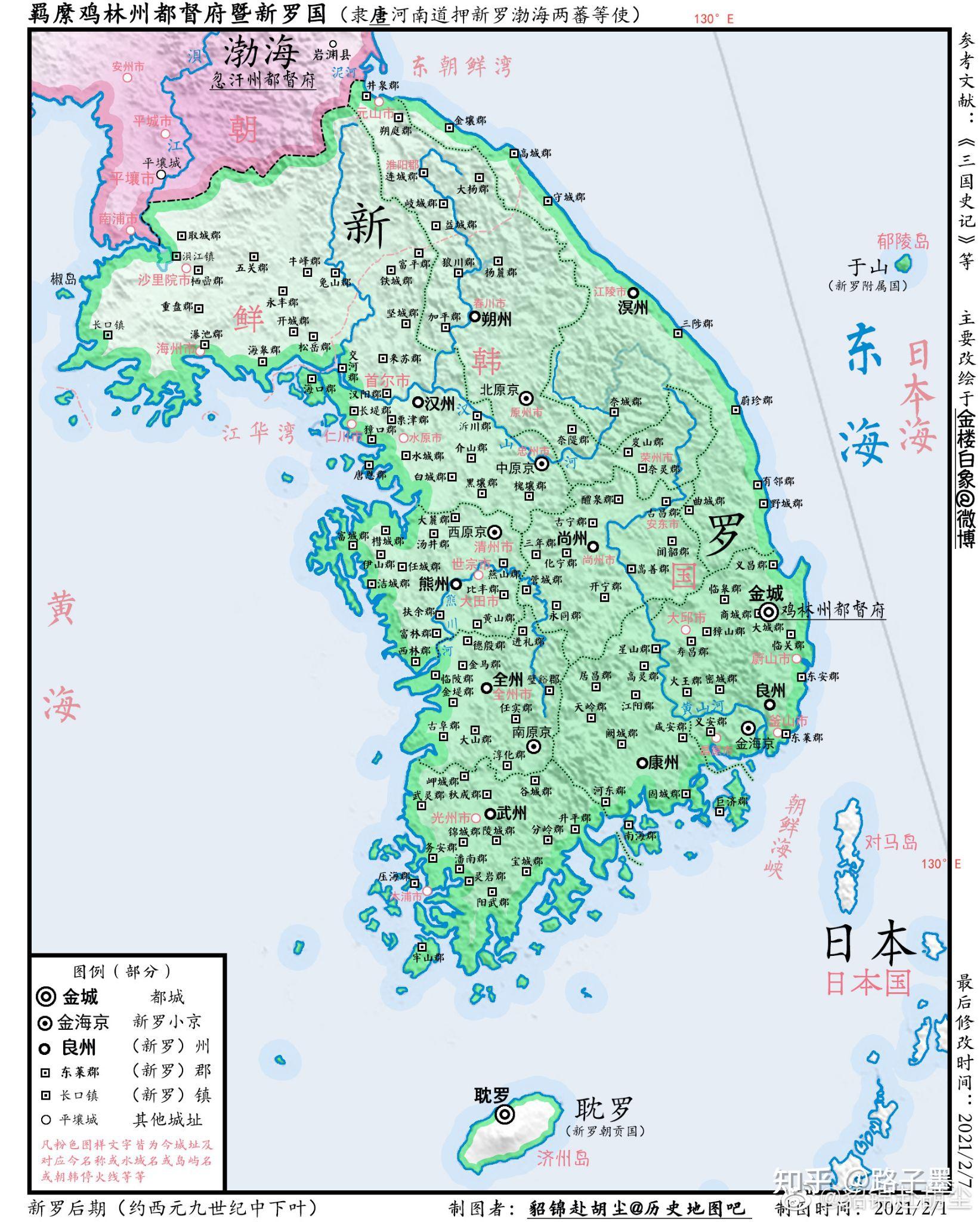 巴以冲突令韩国担心朝鲜突袭