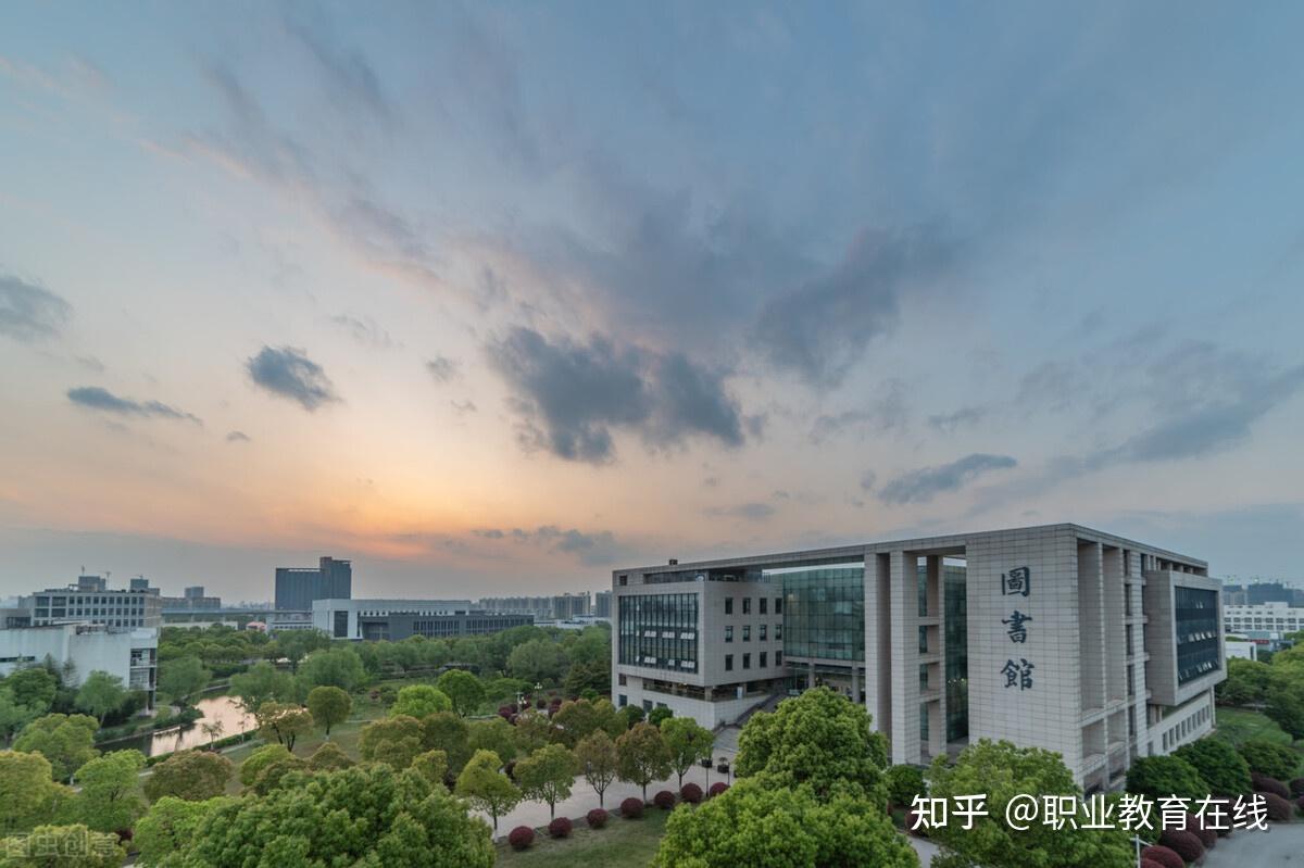 上海中医药大学壁纸图片