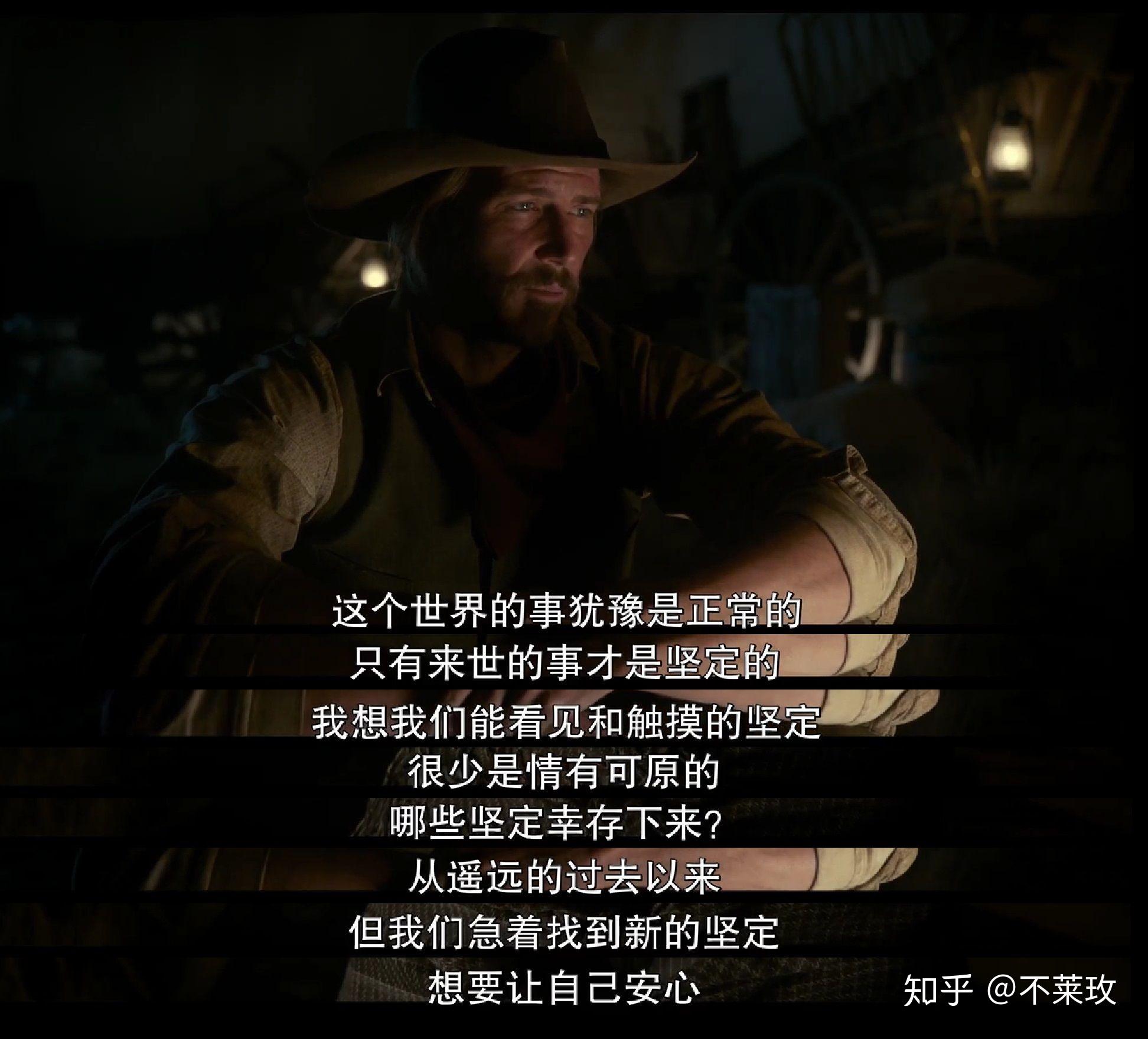 请问有哪些经典台词片段