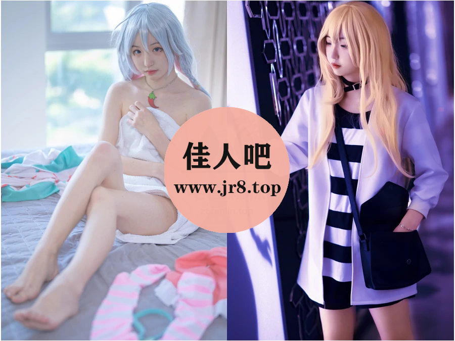 SA海藻酸钠写真合集下载&汇总：耐看的可爱小姐姐[4套-700M]-第1张-佳人吧写真资源合集下载