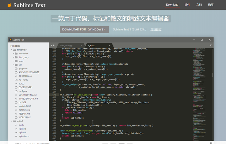 Python进阶:手把手教你安装Sublime Text - 知乎