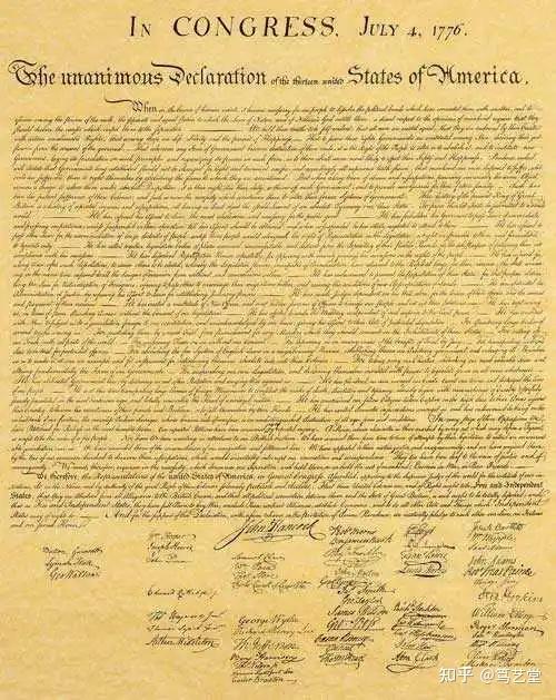 《独立宣言》和《邦联条例》