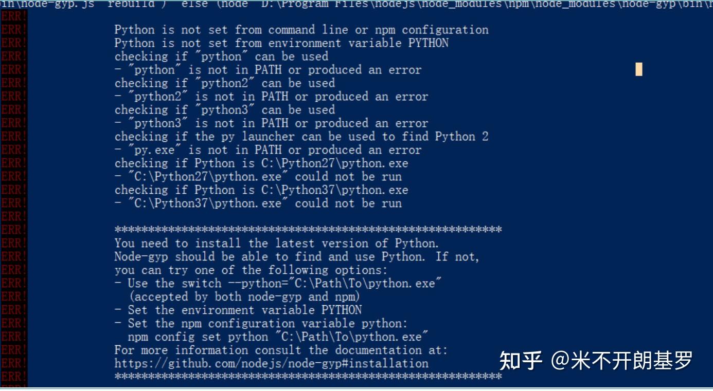 Picgo npm 