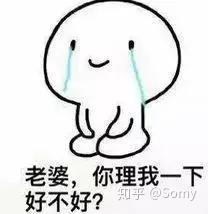 如何才能不去想不该想的事 v2-1a9635473613186abd3a0926c53f91fc_b.jpg