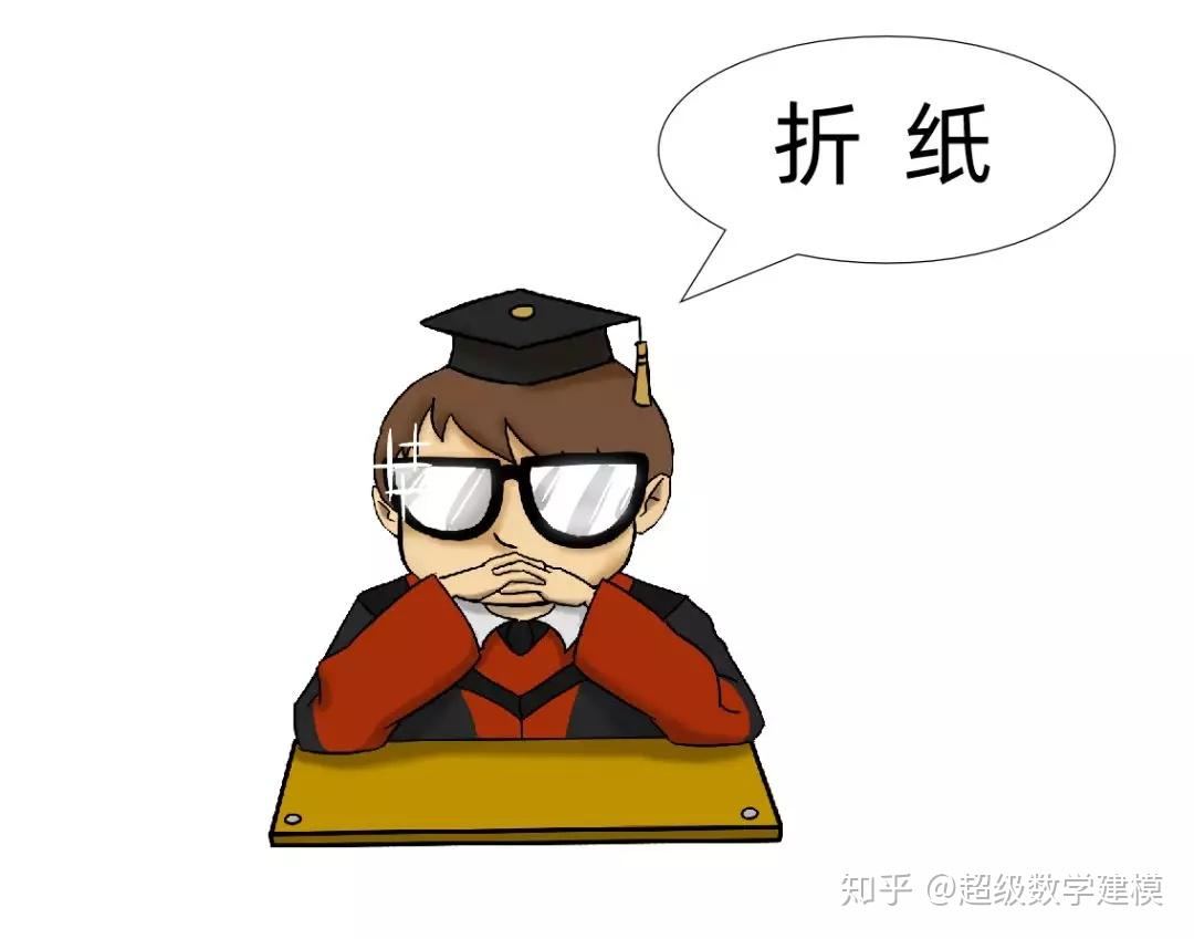 在重庆最牛逼的南开中学上学是怎样一种体验 - 知乎