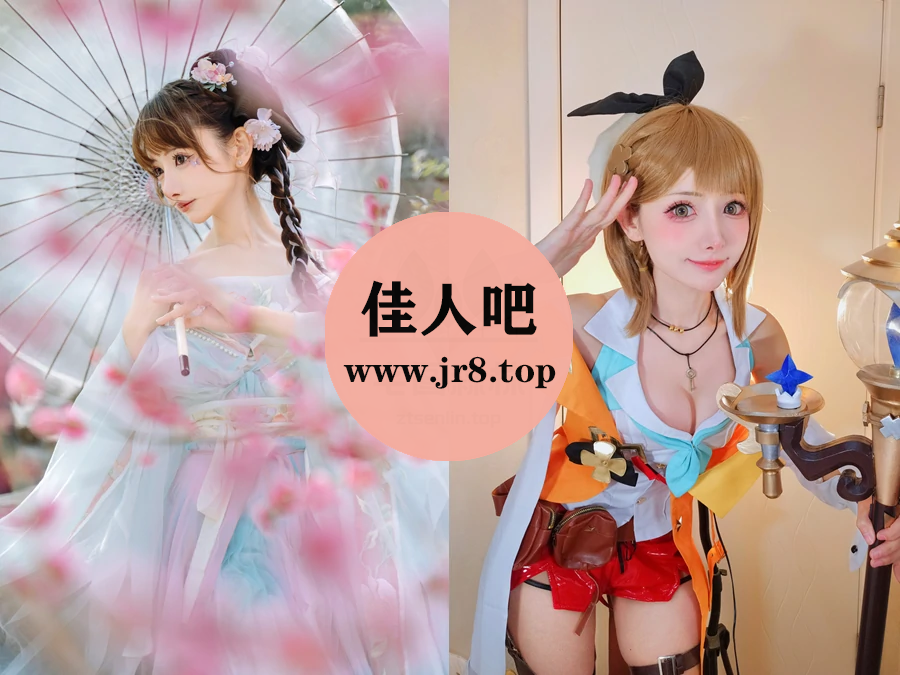 紫氯氯写真合集下载&汇总[22套-1.2G]-第1张-佳人吧写真资源合集下载