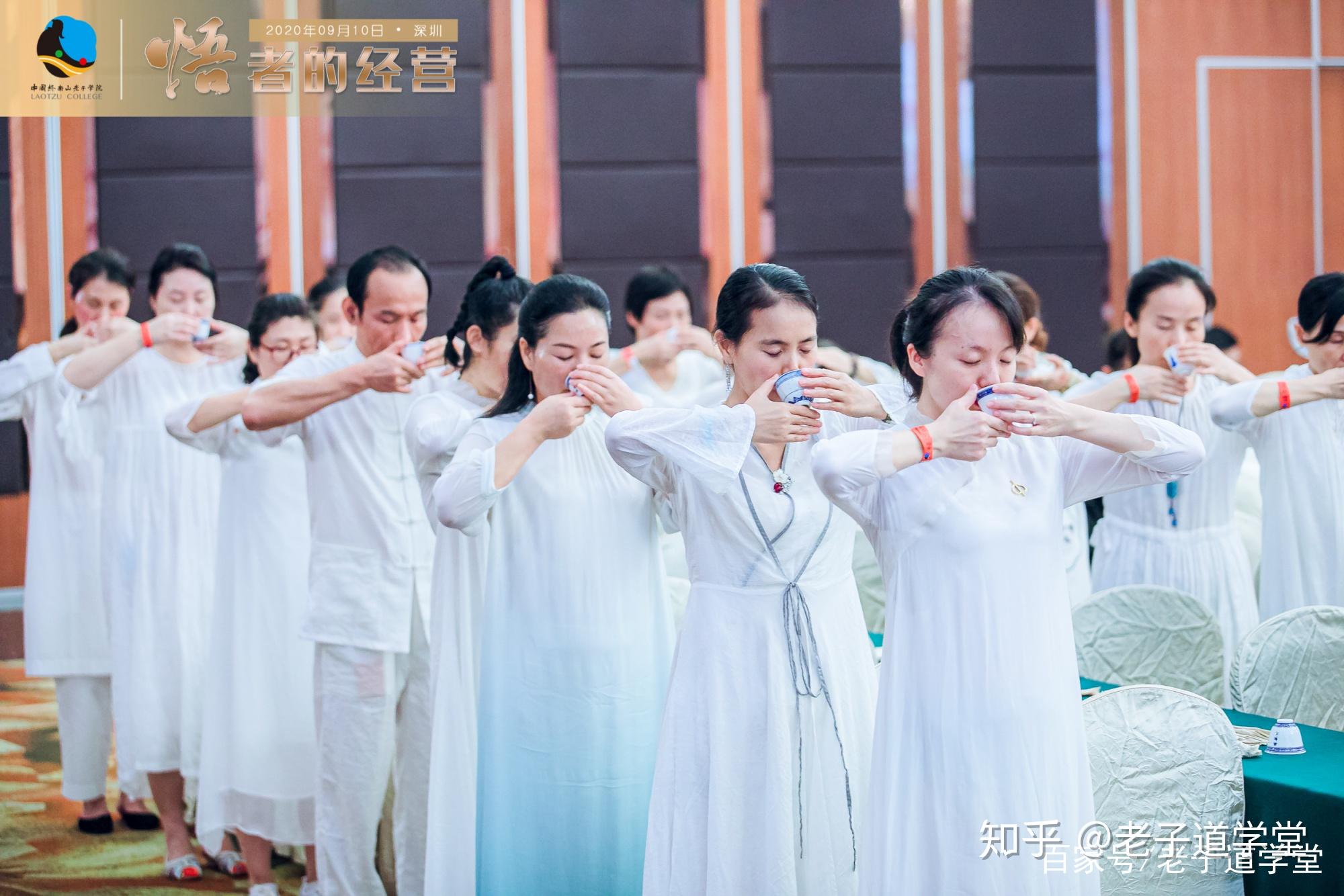 下午,张三愚老师带大家体验【七碗茶静心茶会】未来商业:你的商业版图