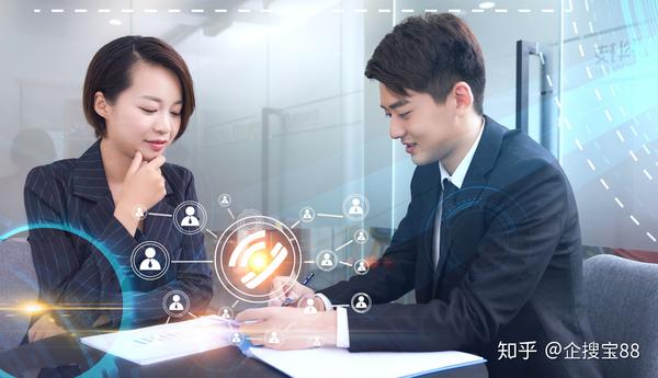 好听有创意的人力资源公司名字