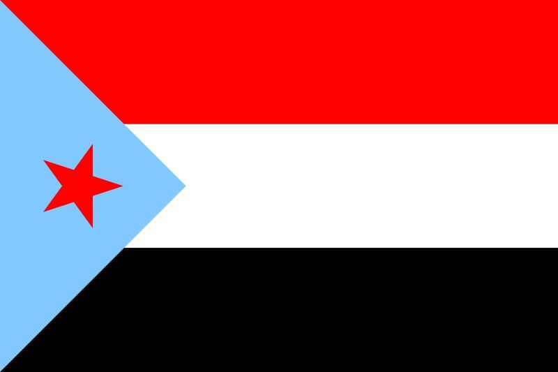 资料也门民主人民共和国宪法1978年版