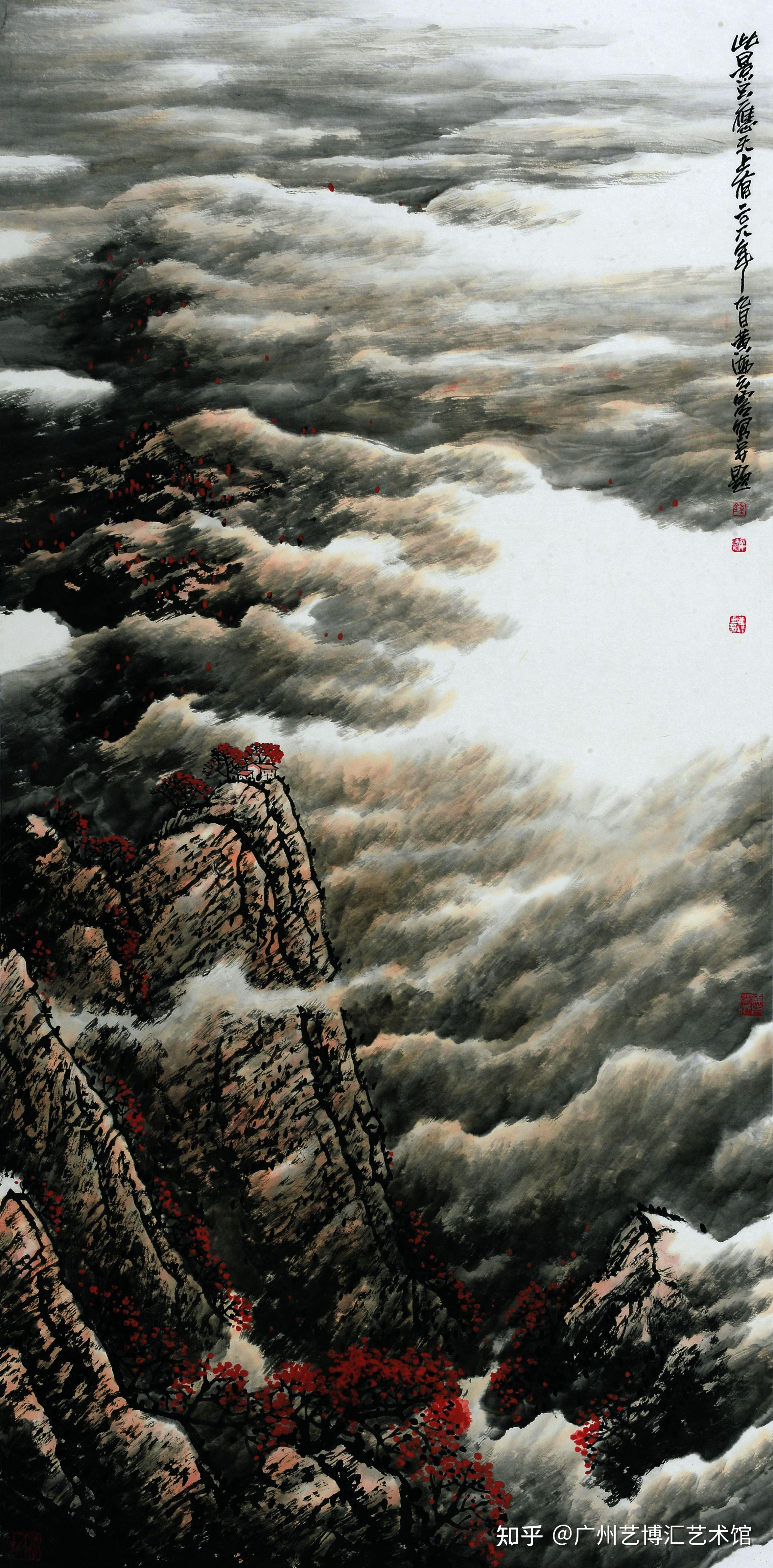 钟章法的云海山水画赋予云彩新生命开拓山水新境界