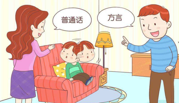 随着普通话的普及,方言是否会逐渐消失? - 知乎