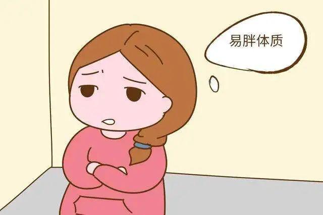 你想多了真的没有怎么吃都吃不胖的瘦子