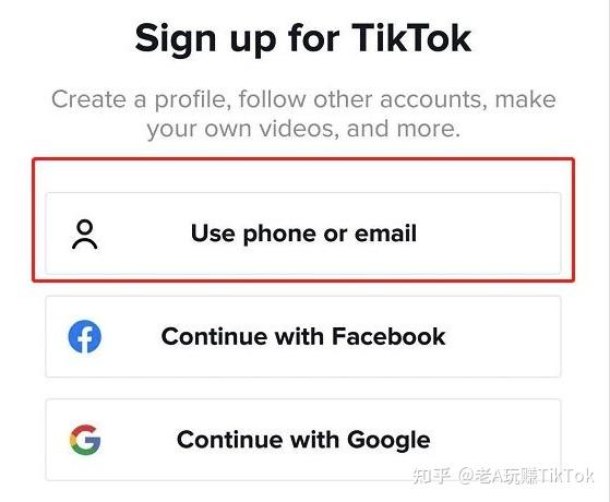 tk注册账号流程