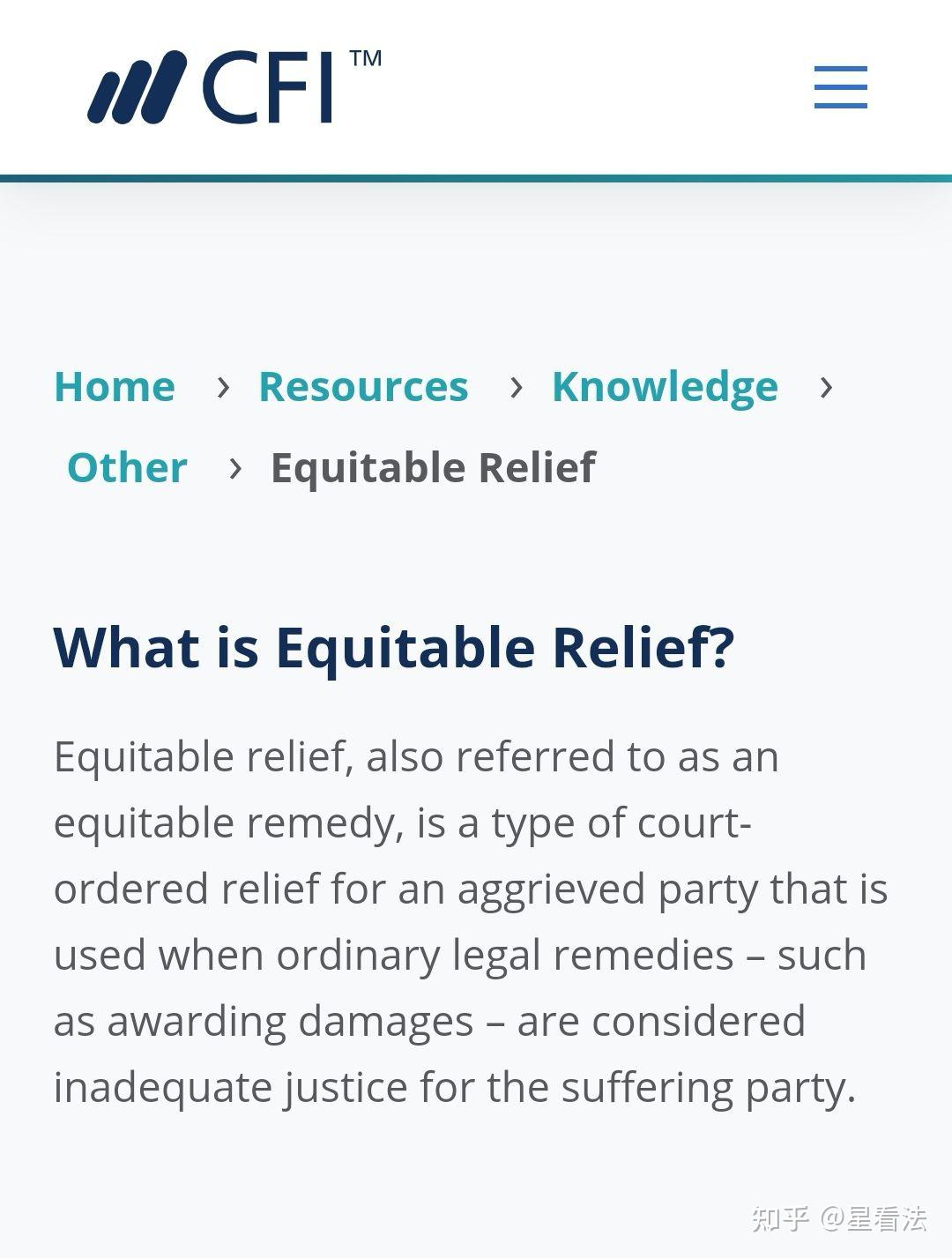 equitable relief and equitable remedy有什么区别？ 知乎