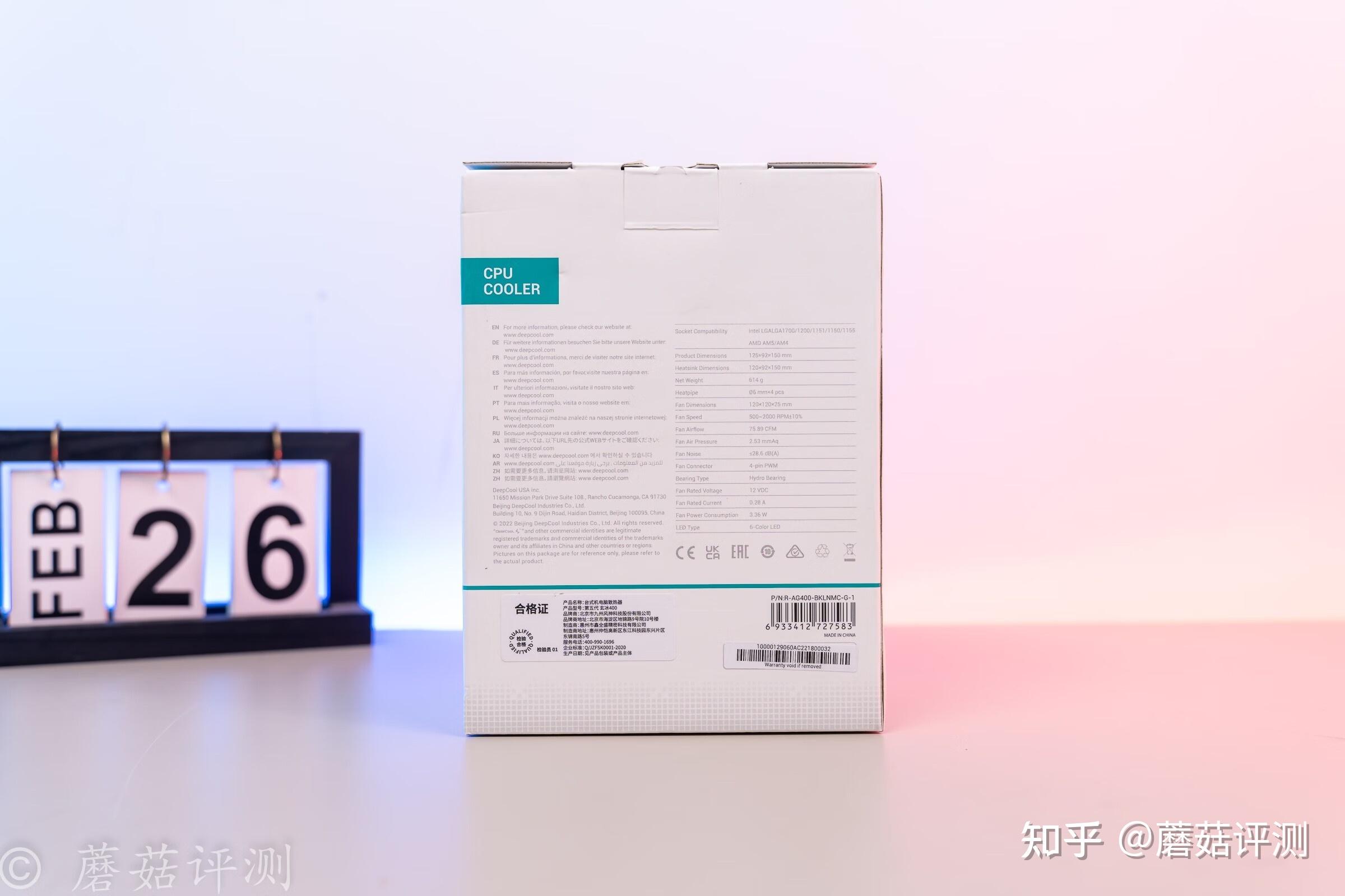 散热、颜值、便利性,全方位进步、九州风神(DEEPCOOL)玄冰400幻彩V5散热器 评测 - 知乎