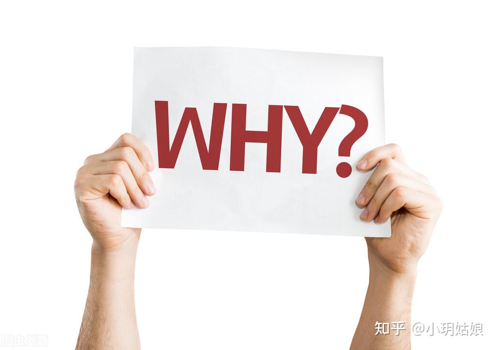 为什么你总是睡不好 原来是因为这几个原因 (为什么你总是看错人)