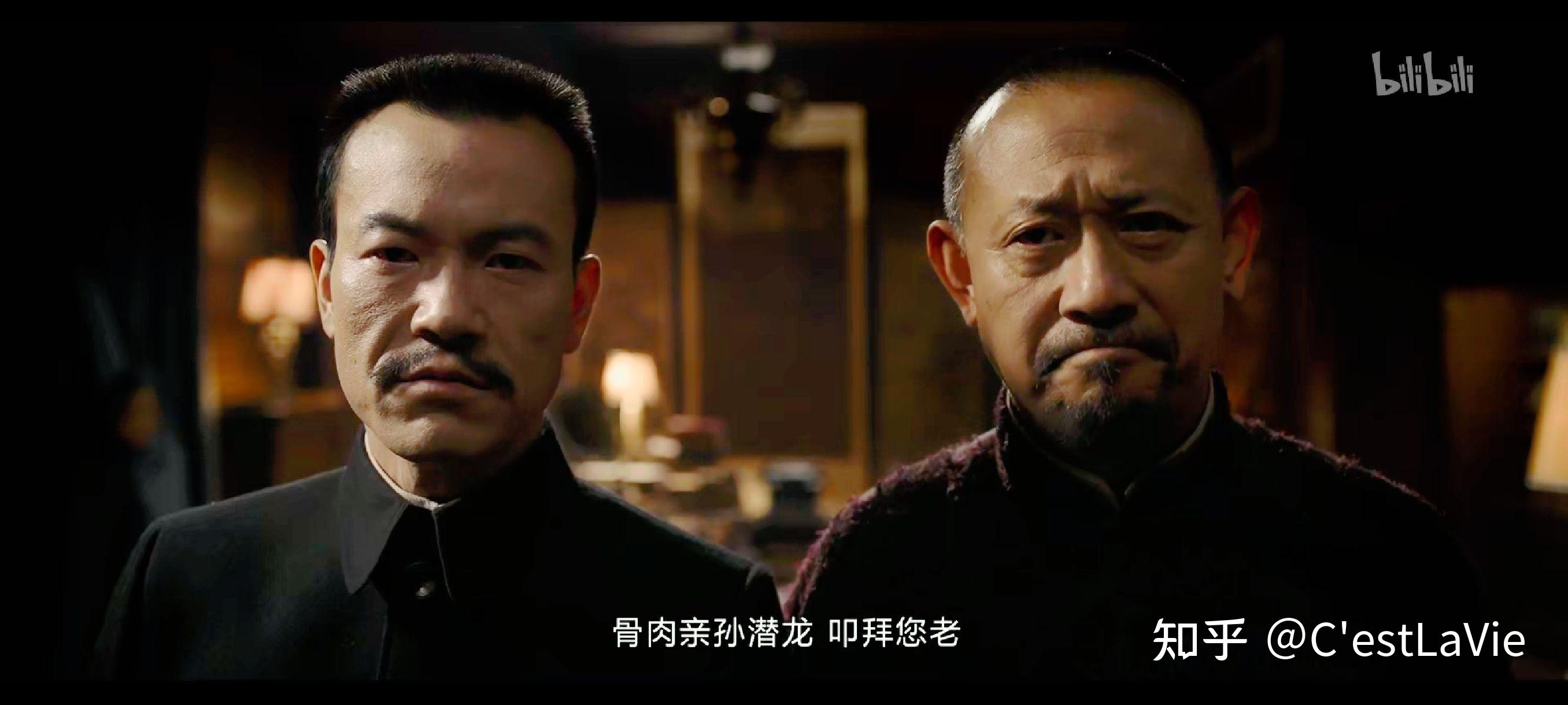 电影邪不压正中有哪些隐藏的梗