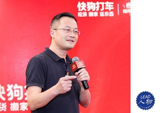 lead立德人物58到家首席人才官段冬新零售带来社会发展的无限可能性
