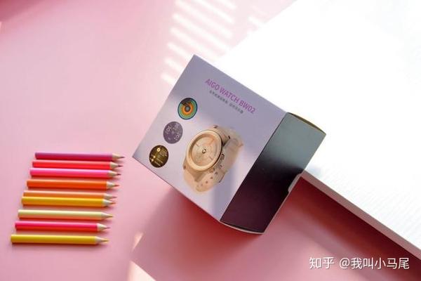 智能与时尚的邂逅，aigo watch BW02伴你见证永恒 - 知乎