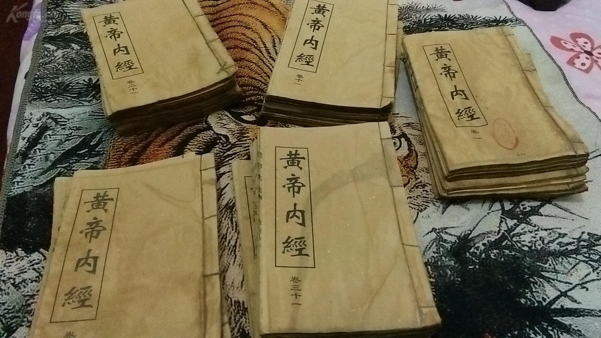 中国历史十八部最重要的文化典籍,古代著名典籍盘点! - 知乎