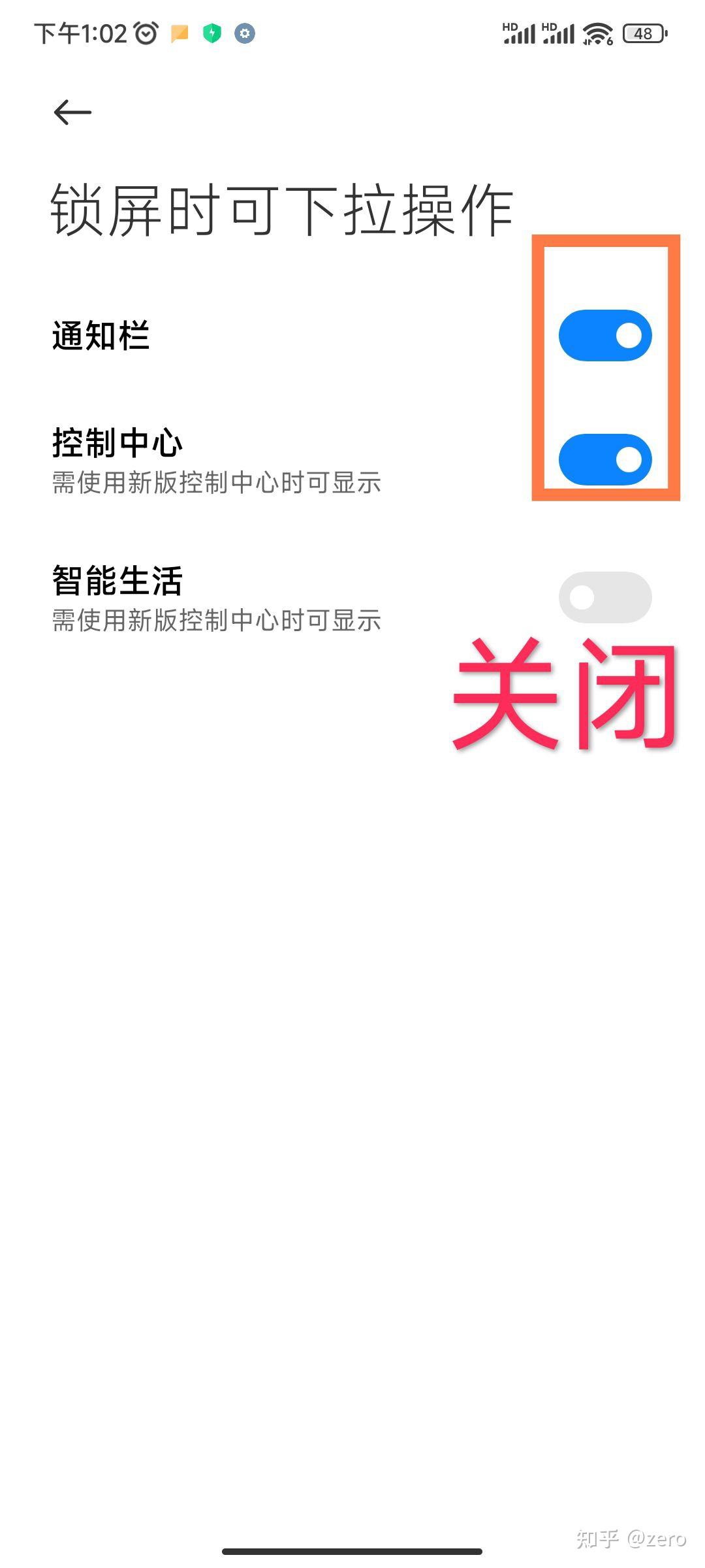 2016红米手机代言：刘诗诗（2016代言再+1，… - 高清图片，堆糖，美图壁纸兴趣社区