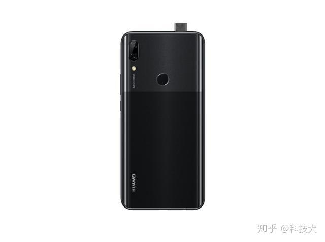 荣耀20系列/华为全面屏新机即将发布-荣耀20 2021年