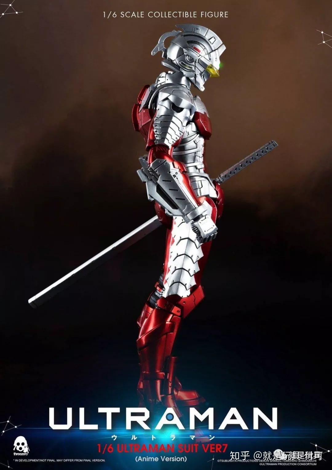 Threezero12寸机动奥特曼赛文,这么帅才不到800元? - 知乎