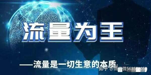 抖音直播间怎么涨人气?直播间上热门的技巧有哪些?