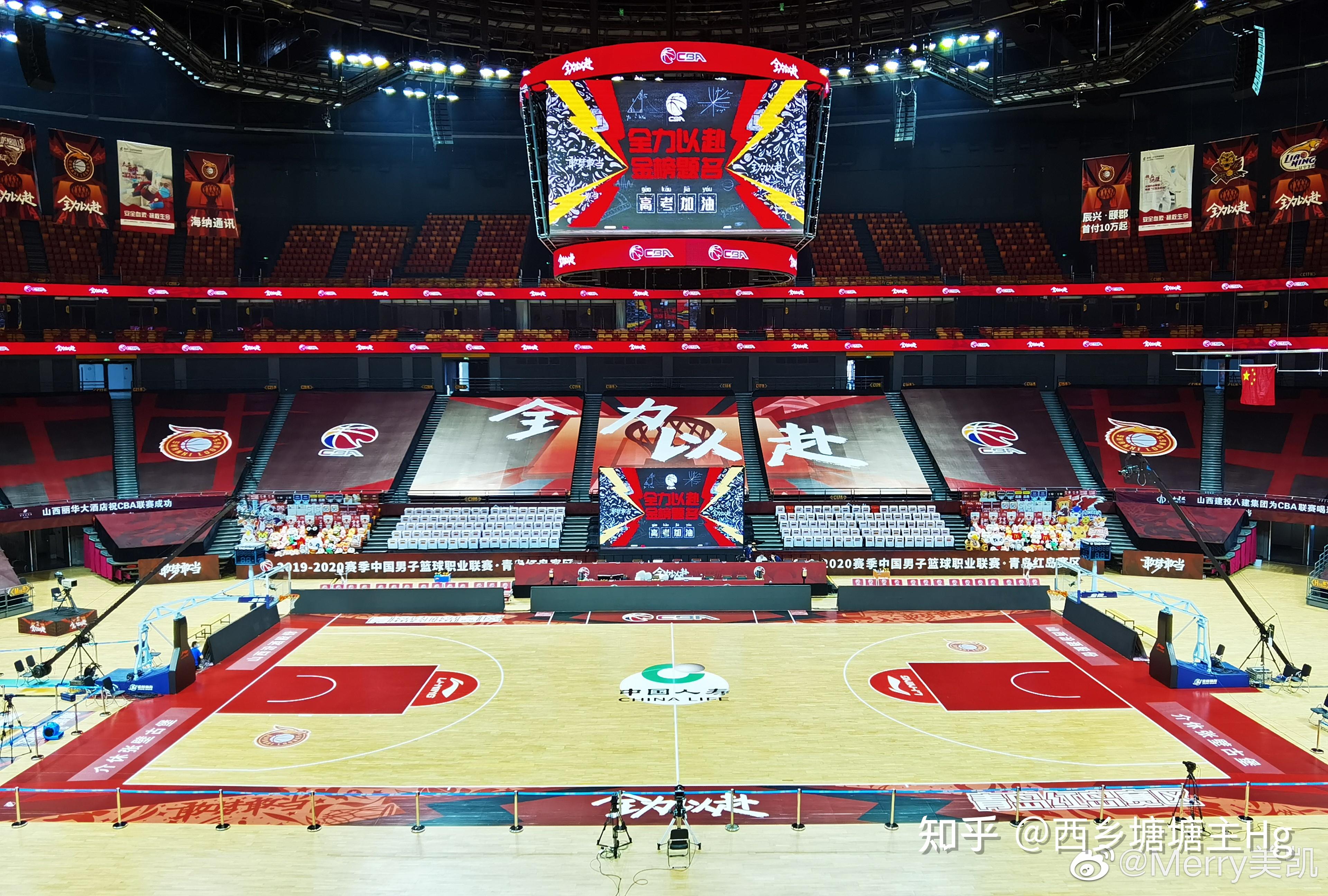 中国有哪些nba级别的球馆? - 知乎