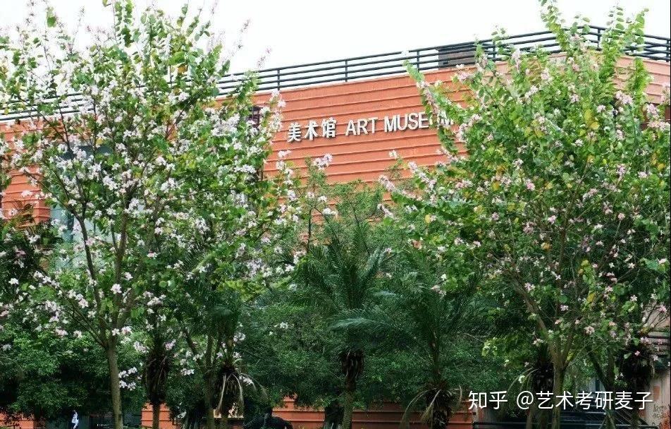 广州美术学院坚持直面当代,立中研西,以古鉴今,尊师重教的办学理念