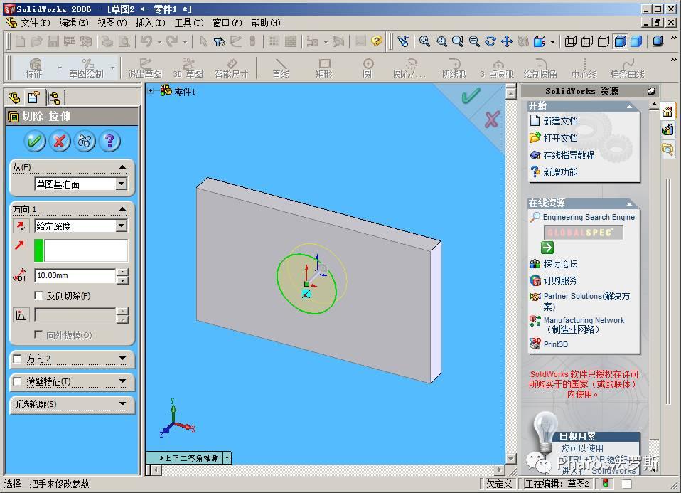 什么是脉冲?-什么是脉冲响应