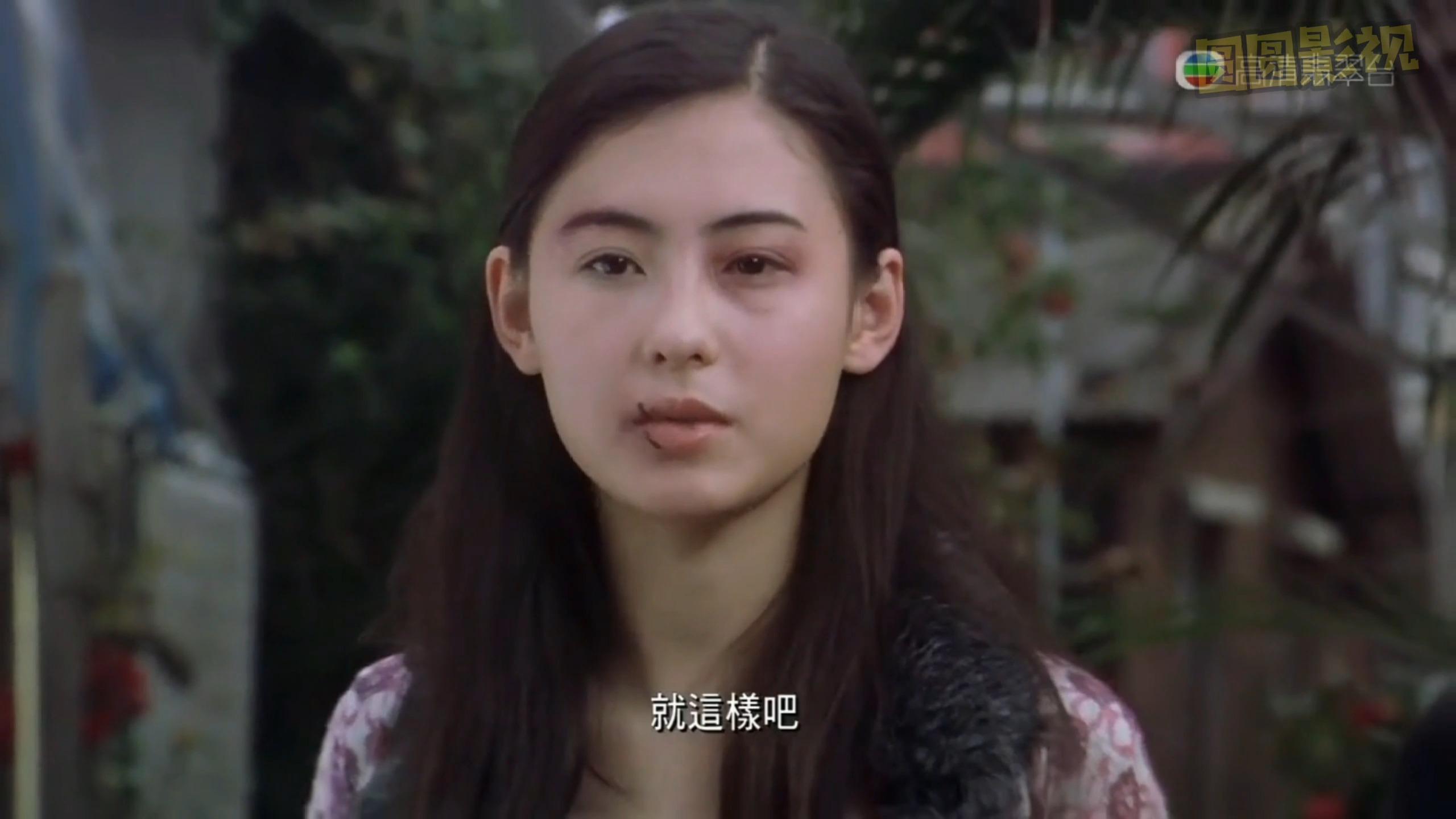 如何看待喜剧之王里尹天仇和柳飘飘的爱情