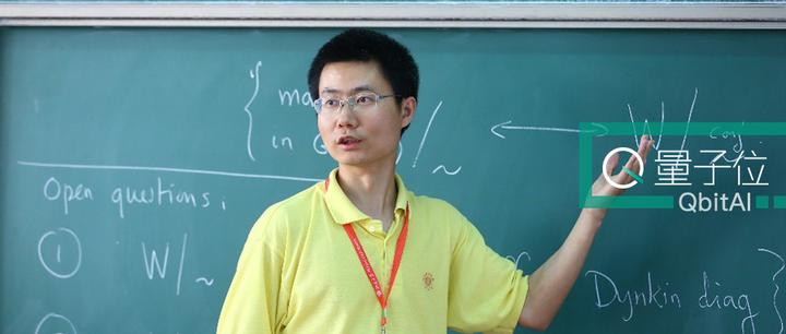 北大学神恽之玮斩获西蒙斯学者奖:18岁满分获IMO金牌,35岁成MIT终身教授,“黄金一代”刷新战绩 - 知乎